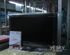 綠色通道護航，海信家電下鄉電視率先啟程