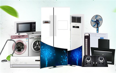 家麗潔加盟可靠嗎？總部位置與家用電器銷售前景分析