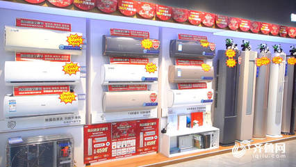 德州推出消費品以舊換新系列活動，惠及外地居民及家用電器銷售