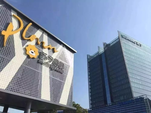 一座城的多重精彩——從家用電器銷售看南京高質(zhì)量發(fā)展的密碼