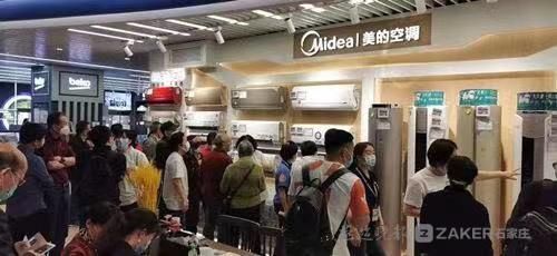 政府補(bǔ)貼疊加品牌讓利，家電煥新正當(dāng)時(shí)！5月28日起，七大品類千萬補(bǔ)貼等你來享